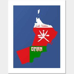 Oman flag & map Posters and Art